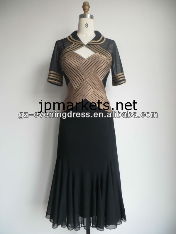 1月2日袖膝丈ワンピでのシャツの2013工場出荷時の価格卸売包帯の服問屋・仕入れ・卸・卸売り