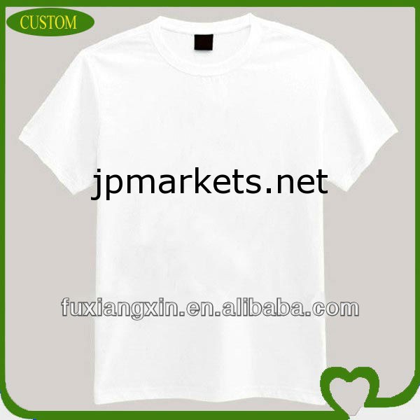 男性のためのOEMの綿100％のブランク安い白Tシャツ問屋・仕入れ・卸・卸売り