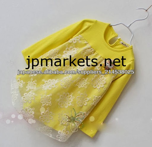 Latest Fashion Flower Lace Dsign 2014 Spring Girls Dress問屋・仕入れ・卸・卸売り