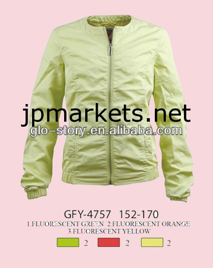Glo-story2014年男の子のファッションデザイナーの服問屋・仕入れ・卸・卸売り