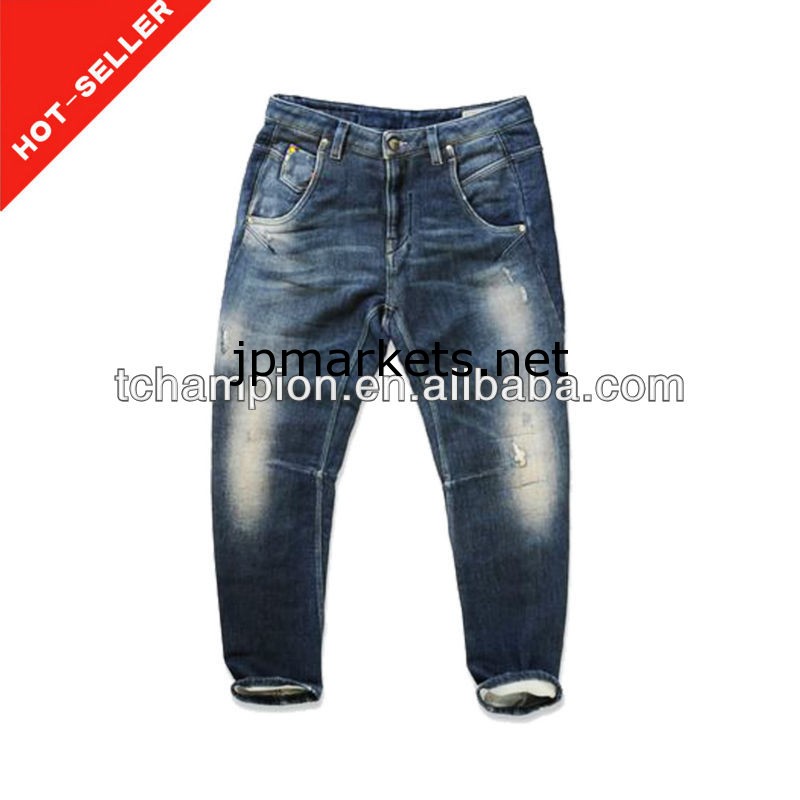 (#tg496c) 2013ファッションデニム男の子のジーンズ問屋・仕入れ・卸・卸売り