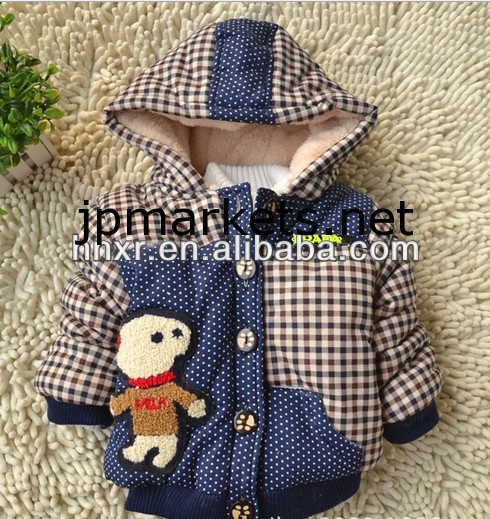 2013新デザインファッショナブルな男の子のコート冬用ベビー服問屋・仕入れ・卸・卸売り