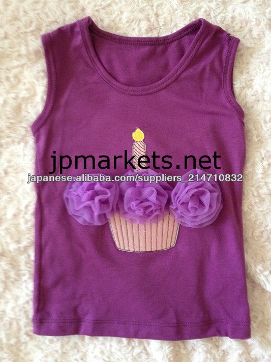 Girls Birthday Tops Birthday Cake T Shirt Wholesale Children Summer Clothes問屋・仕入れ・卸・卸売り