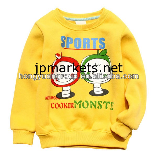 カスタム少女の冬のスポーツパーカー問屋・仕入れ・卸・卸売り