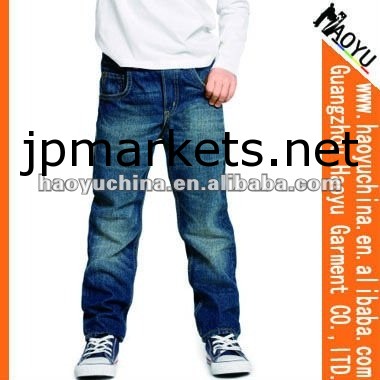 ブランドの在庫ロットのパンツ男の子用( hy7996)問屋・仕入れ・卸・卸売り
