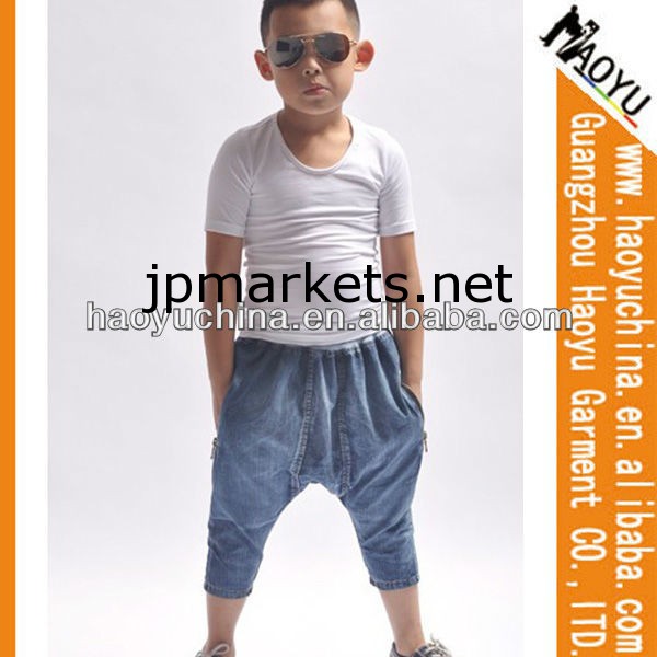 ベビー子供服ベビー服存在下でストレージ上の( hy7088)問屋・仕入れ・卸・卸売り