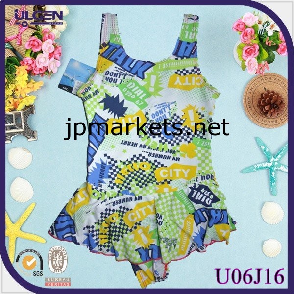 欧米 子供水着 女児水着 プチプラ水着 club H L(クラブ アッシェル) キッズ水着 ビキニ問屋・仕入れ・卸・卸売り