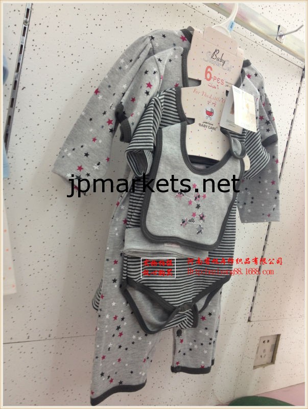 新しいスタイル20136- ピースオーガニックベビー服セット問屋・仕入れ・卸・卸売り