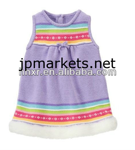 袖なしの赤ちゃんの女の子のセータードレス問屋・仕入れ・卸・卸売り