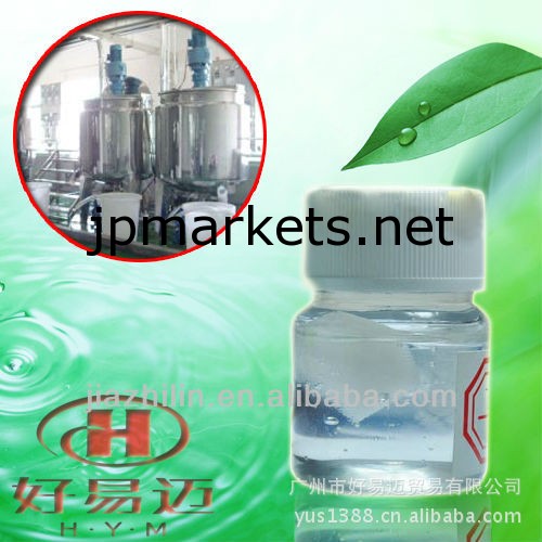 中国最高のoem/odm水ベースの個人的な潤滑油の会社問屋・仕入れ・卸・卸売り