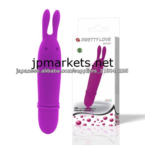 Pretty Love Silicone 10 Modes Strong Vibrating Waterproof Tranquil Rabbit Vibrator, Sex Toys Erotic 問屋・仕入れ・卸・卸売り