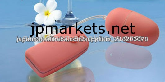 新製品成人女性2012リラックスオナニーおもちゃは, 振動ワイヤレスリモコンpk-n007ジャンプの卵を振動問屋・仕入れ・卸・卸売り