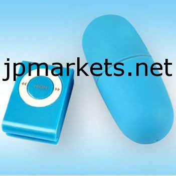 アダルト用品掘り出し物mp3楽しいTiaodanの卵20周波振動防水ワイヤレスリモート色のサプライヤー問屋・仕入れ・卸・卸売り