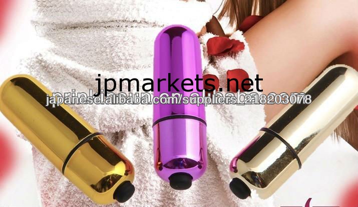 高品質の弾丸防水ワイヤレスミニ弾丸を振動大人のおもちゃの大人女性のためのプロダクト問屋・仕入れ・卸・卸売り