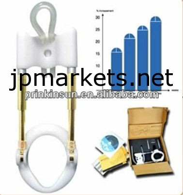 メンズ性別製品の陰茎エクステンダ問屋・仕入れ・卸・卸売り