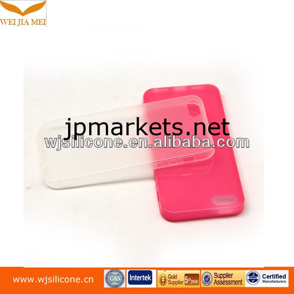iphone5S用高品質極薄ケースカバー iphone5S用0.5㎜厚みの柔らかいケース問屋・仕入れ・卸・卸売り