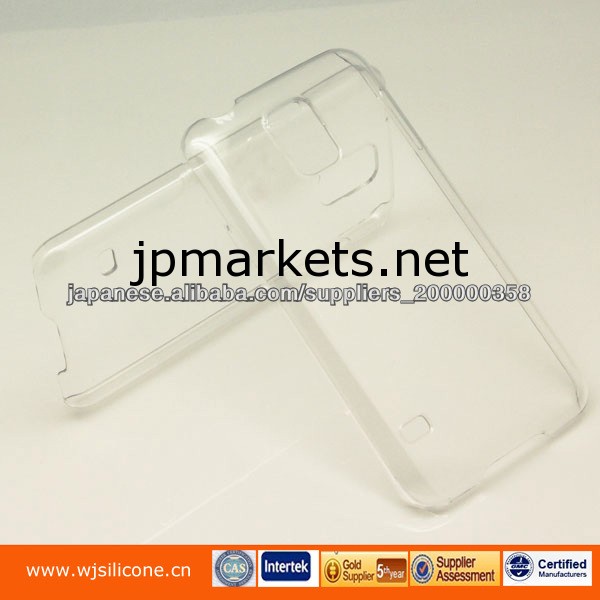 Galaxy S5 高透明ハードケース プラスチック携帯ケースカバー問屋・仕入れ・卸・卸売り