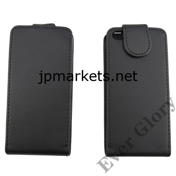 iPhone5用 レザーケース 縦開き 縦 二つ折り セパレートタイプ レザーケース ケース カバー 黒問屋・仕入れ・卸・卸売り