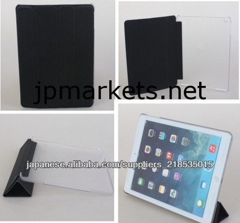 iPad airケースカバー 自動スリープ機能 スタンド機能付問屋・仕入れ・卸・卸売り