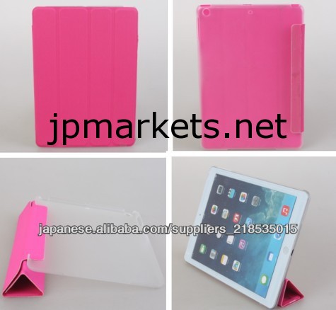 iPad Air専用レザーケース 自動スリープ機能 スタンド機能付問屋・仕入れ・卸・卸売り