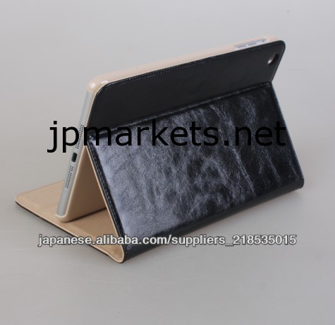 iPadmini 小型iPad アイパッドミニ 専用 保護カバー問屋・仕入れ・卸・卸売り