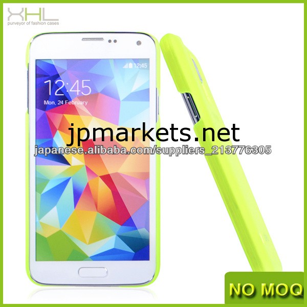for samsung galaxy 5ｓ専用カバー 5Sケース 5S保護カバー超薄い蛍光ケース問屋・仕入れ・卸・卸売り