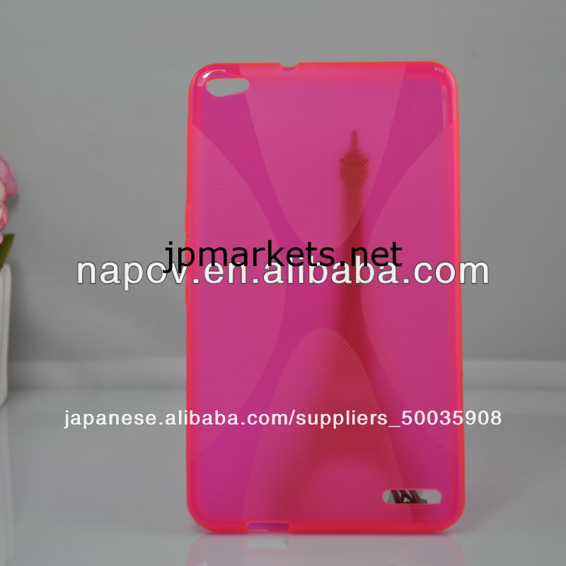 最新高品質tpuの携帯電話ケースカバー華為媒体パッド問屋・仕入れ・卸・卸売り