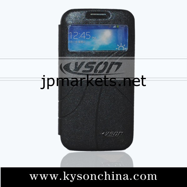 サムスン電子、 s4i9500用ケース、 のための携帯電話ケースs4i9500問屋・仕入れ・卸・卸売り