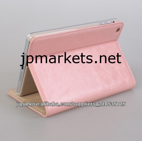 iPadmini 小型iPad アイパッドミニ 専用 保護カバー問屋・仕入れ・卸・卸売り