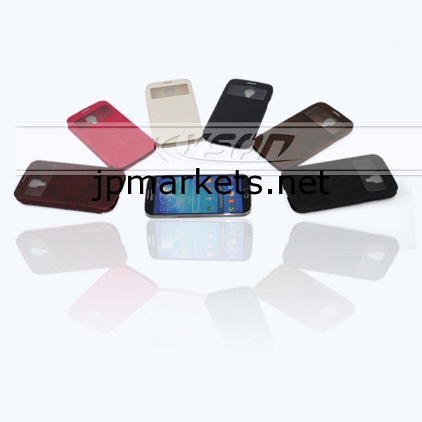 サムスン電子、 ＨＯＴＣＡＳＥs4カスタムケースのための問屋・仕入れ・卸・卸売り