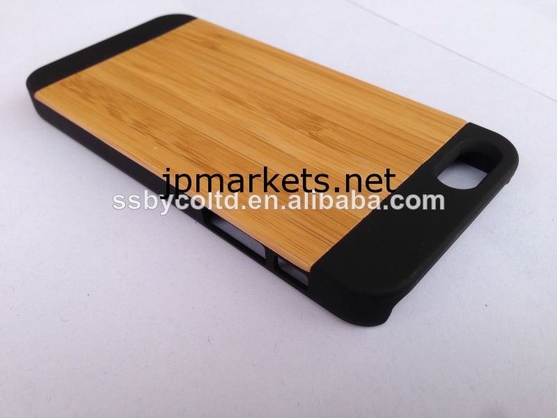 高品質2014年fscpcハードプラスチック製のシェルiphone5の東莞に問屋・仕入れ・卸・卸売り