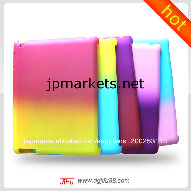 iPad2/3/4専用の人気タブレットカバー問屋・仕入れ・卸・卸売り
