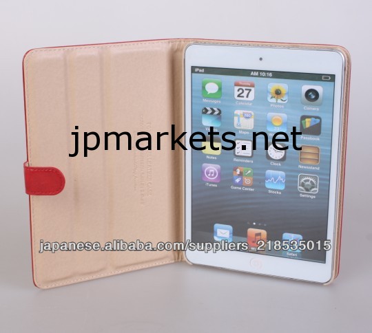 iPad miniケース カバー iPad mini retina レザーケース 手帳タイプ ケース問屋・仕入れ・卸・卸売り