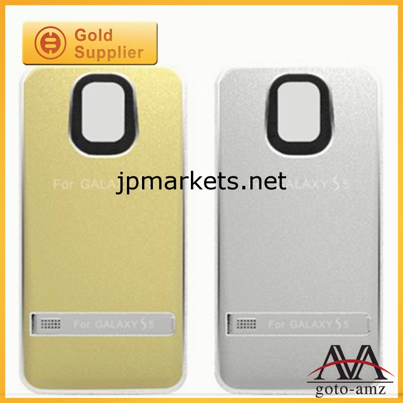 ポータブル電源銀行携帯充電器ケースのsamsunggalalxys5i9600問屋・仕入れ・卸・卸売り