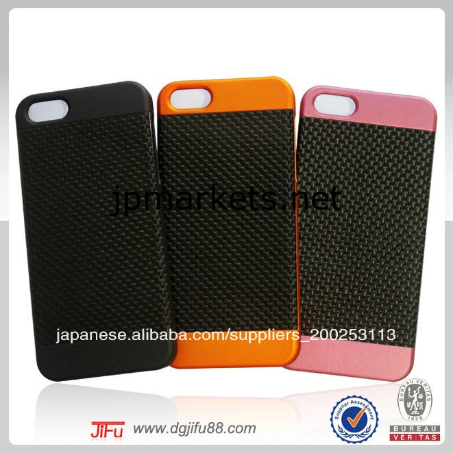 2014年超人気の為iphoe5/5S用の携帯電話カーボンケース問屋・仕入れ・卸・卸売り