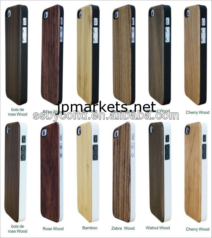 低価格2014年masoniaボワローズウッドケース携帯電話用ケース問屋・仕入れ・卸・卸売り