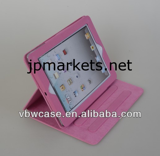iPad 専用 レザーケース問屋・仕入れ・卸・卸売り