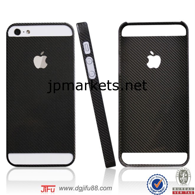 iPhone5s用ファイバー携帯電話ケース問屋・仕入れ・卸・卸売り