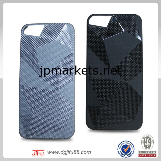 iphone5/5s用カーボンケース問屋・仕入れ・卸・卸売り