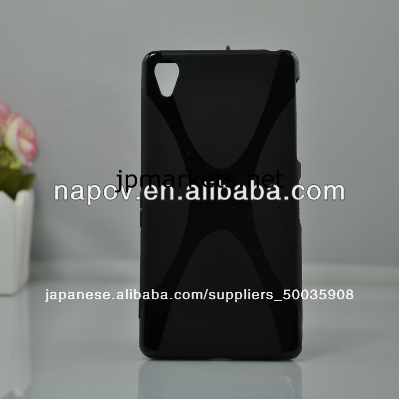 2014年のホットな新製品のためのtpuの携帯電話のソニー用ケースカバーxperiaz2p511p512タブレット問屋・仕入れ・卸・卸売り