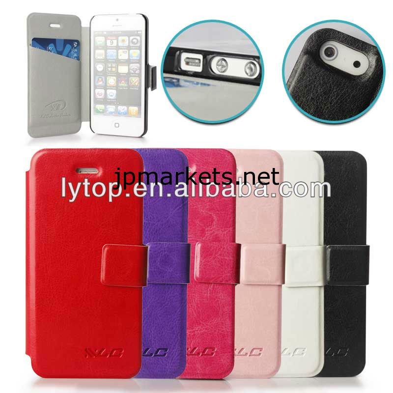 ウォレットスタイル5/5siphone用レザーケース問屋・仕入れ・卸・卸売り