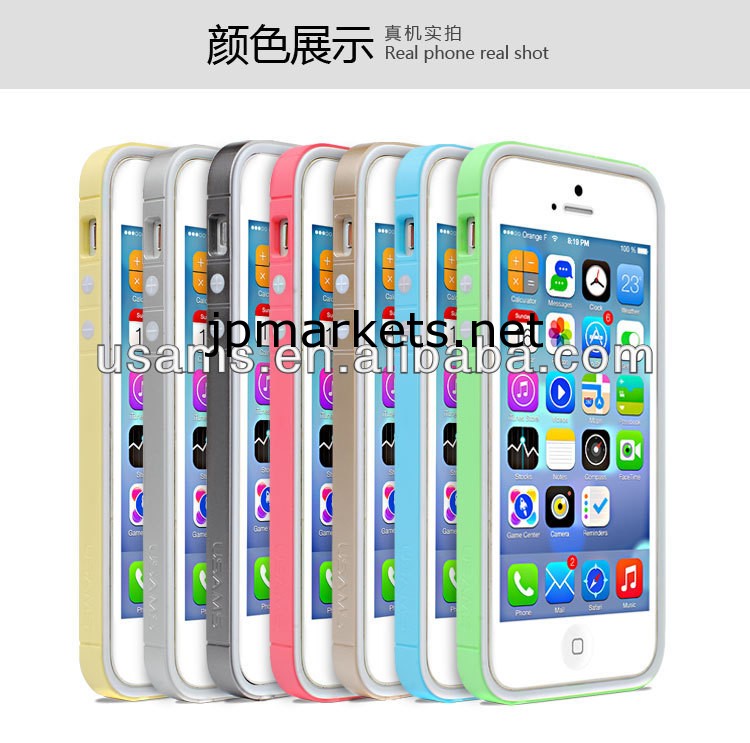 Tpuソフトケースカラフルな電話側のバンパーiphoneのためのフィット5/5s問屋・仕入れ・卸・卸売り