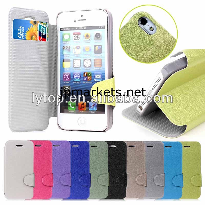 絹のデザインスタンド付きレザーケースiphone用5/5s工場最も安い問屋・仕入れ・卸・卸売り