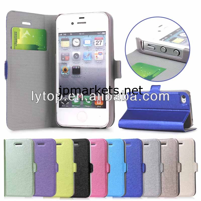 シルクパターン4/4sレザースタンドケースiphone用問屋・仕入れ・卸・卸売り