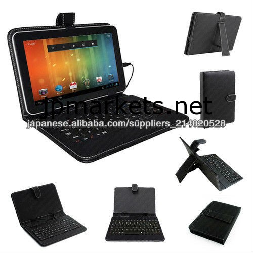 キーボードを使って2013熱い販売のタブレットケース問屋・仕入れ・卸・卸売り