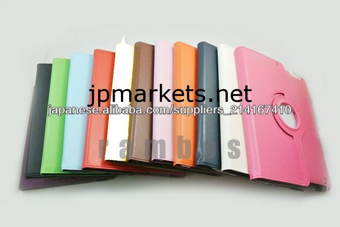 360 Rotating Tablet Smart Cover Leather Case Stand for iPad 5問屋・仕入れ・卸・卸売り