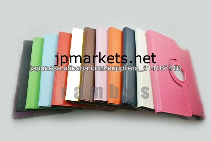 360 Degree Rotated Leather Case Cover with Swivel Stand for iPad Air問屋・仕入れ・卸・卸売り