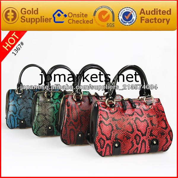 女性のためのアリババジャパン供給革製ハンドバッグは面白いバッグ2013トート問屋・仕入れ・卸・卸売り