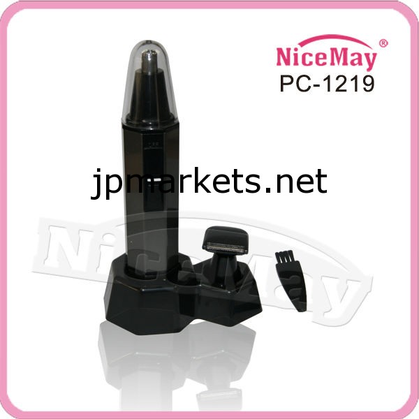 お洒落男性用ウォッシャブルノーズトリマー PC-1219問屋・仕入れ・卸・卸売り