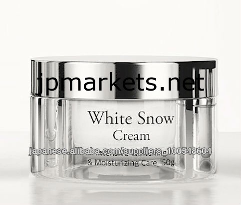 CielK White Snow Cream問屋・仕入れ・卸・卸売り